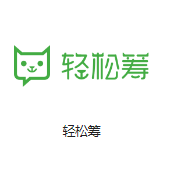 天津海泰机房机房客户医疗行业