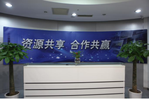 天津海泰机房服务器托管5月最新价格